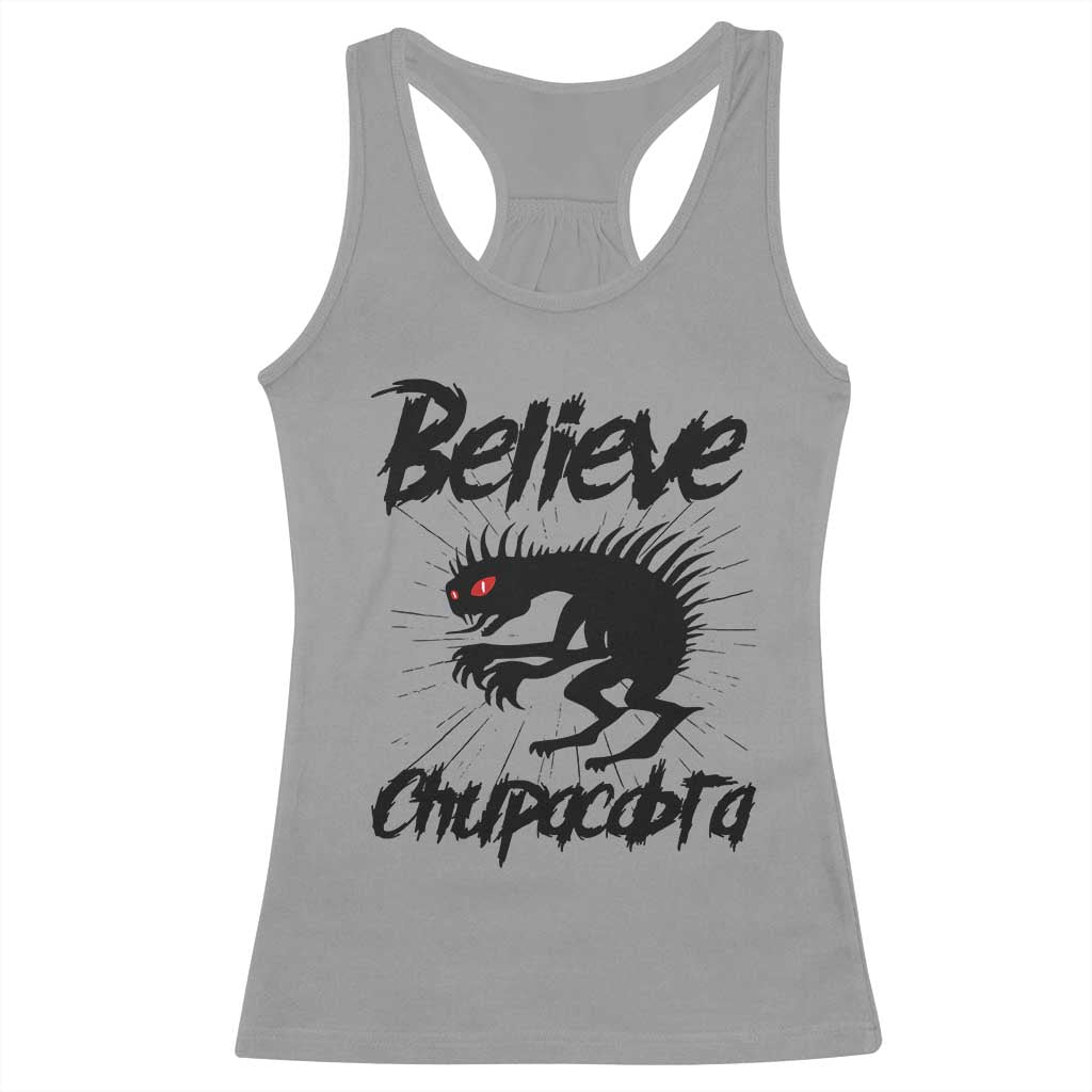 Urban Legends And Mystery Gift Racerback Tank Top Believe Chupacabra TS12 Sport Gray Print Your Wear