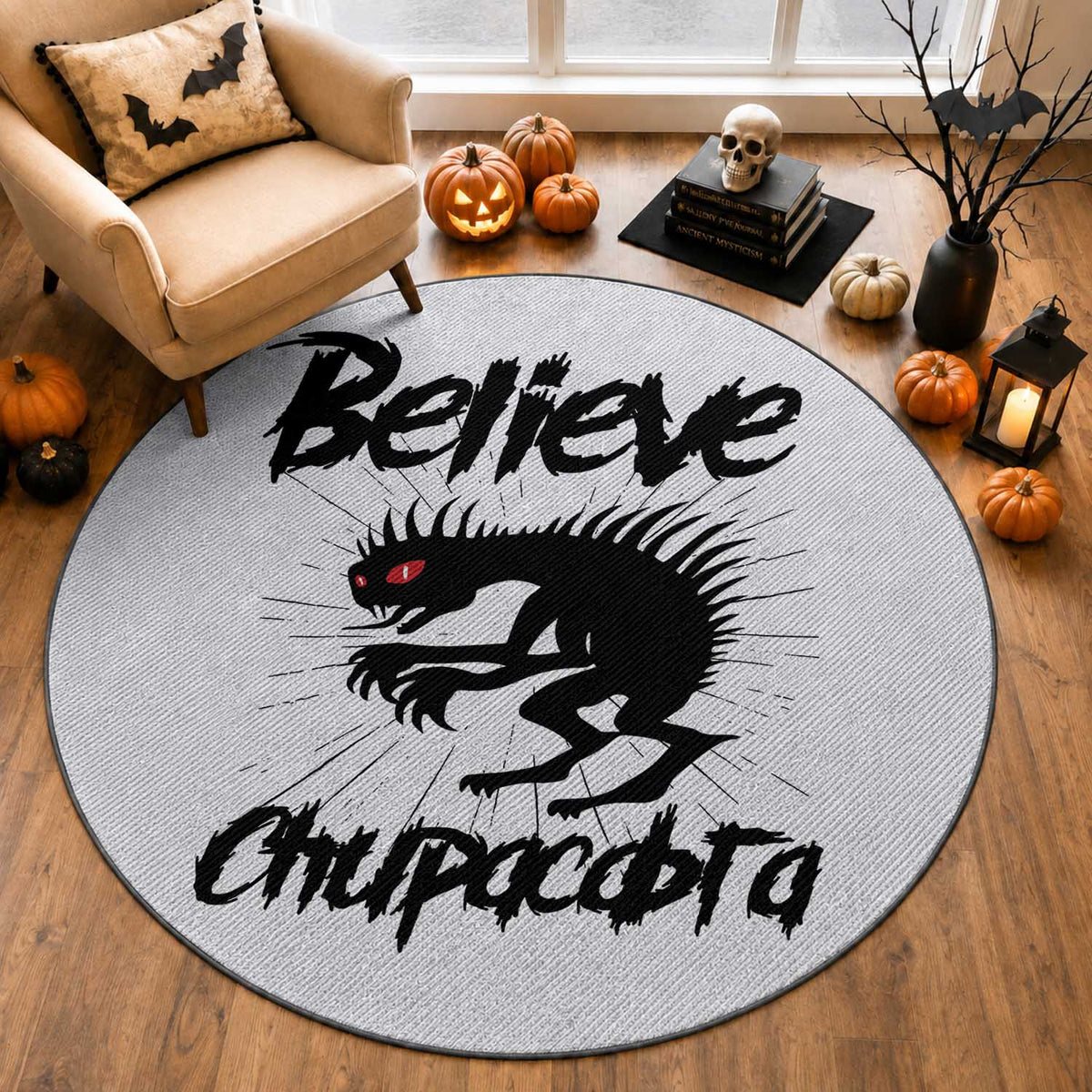 Urban Legends And Mystery Gift Round Rug Believe Chupacabra
