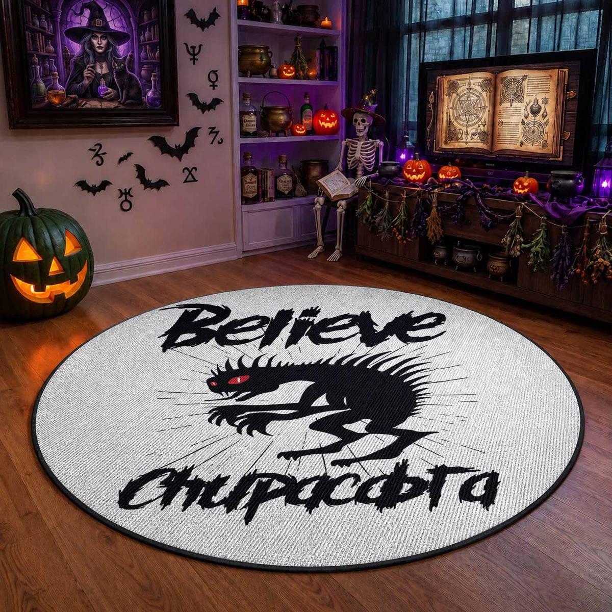 Urban Legends And Mystery Gift Round Rug Believe Chupacabra