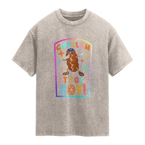 Hanukkah Challah At Ya Boy Washed Cotton T-Shirt Funny Holiday Gift