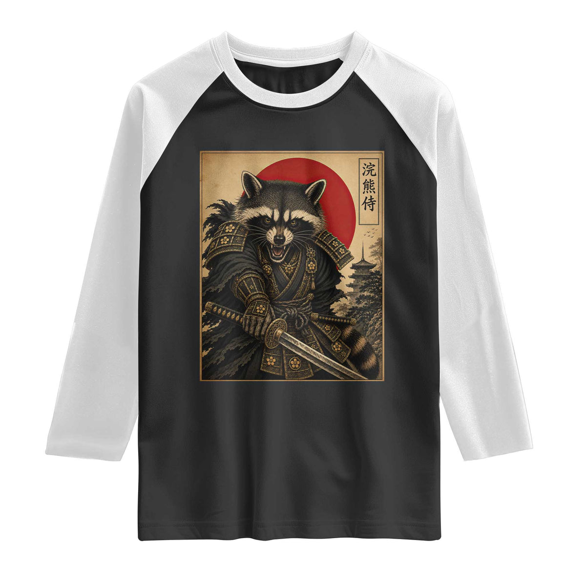 Funny Samurai Raccoon Raglan Shirt Vintage Japanese Ukiyoe Warrior Graphic TS12 Black White Print Your Wear