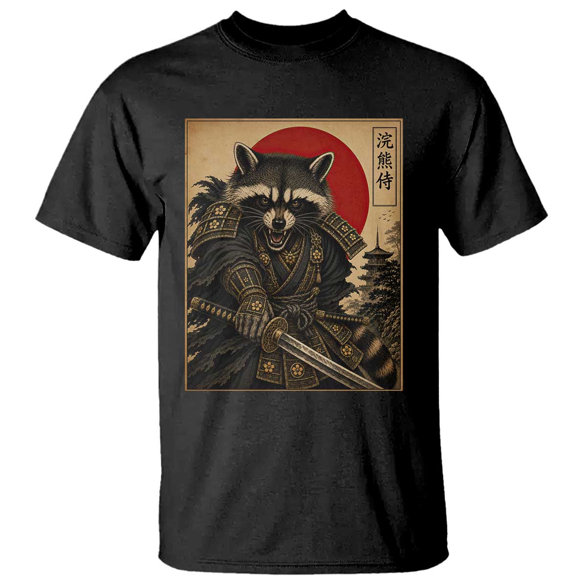 Funny Samurai Raccoon T Shirt Vintage Japanese Ukiyoe Warrior Graphic TS12 Black Print Your Wear