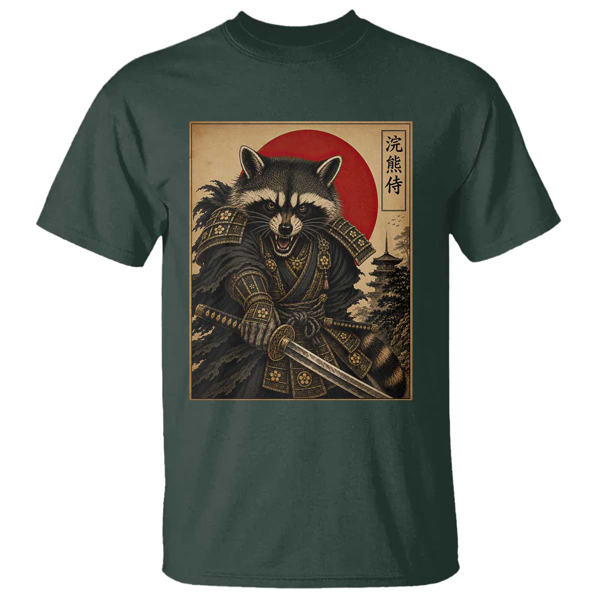 Funny Samurai Raccoon T Shirt Vintage Japanese Ukiyoe Warrior Graphic TS12 Dark Forest Green Print Your Wear