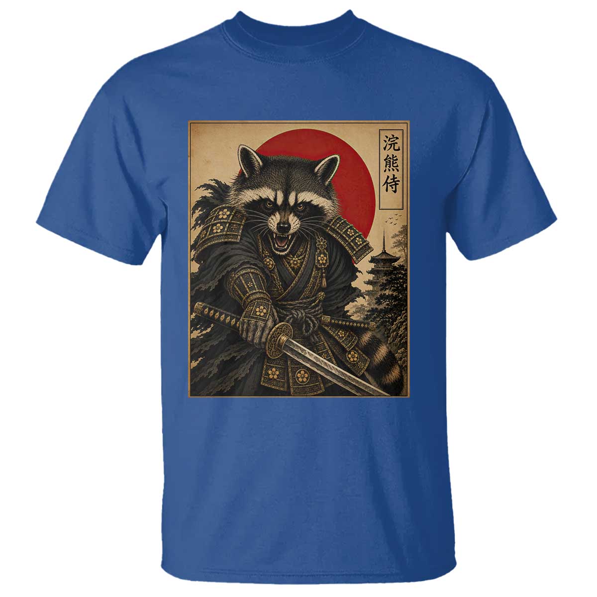 Funny Samurai Raccoon T Shirt Vintage Japanese Ukiyoe Warrior Graphic TS12 Royal Blue Print Your Wear
