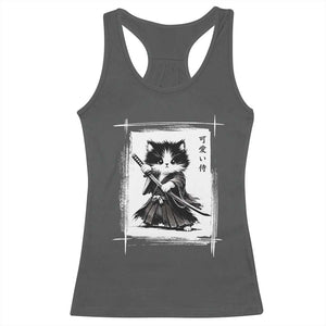Vintage Japanese Art Samurai Cat Racerback Tank Top Sumie Kawaii Cat Lover Gift TS12 Dark Heather Print Your Wear