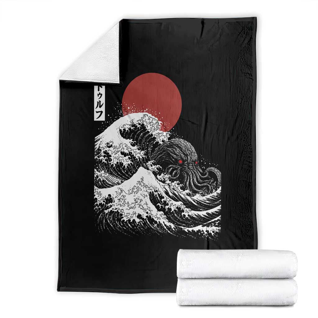 Vintage The Great Wave Kanagawa Cthulhu Japanese Ukiyoe Throw Blanket Sea Monster