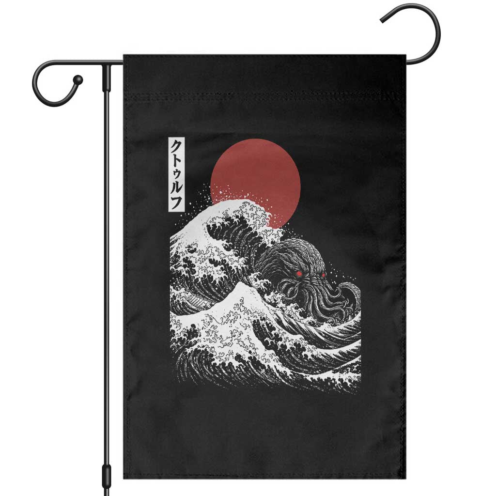 Vintage The Great Wave Kanagawa Cthulhu Japanese Ukiyoe Garden Flag Sea Monster
