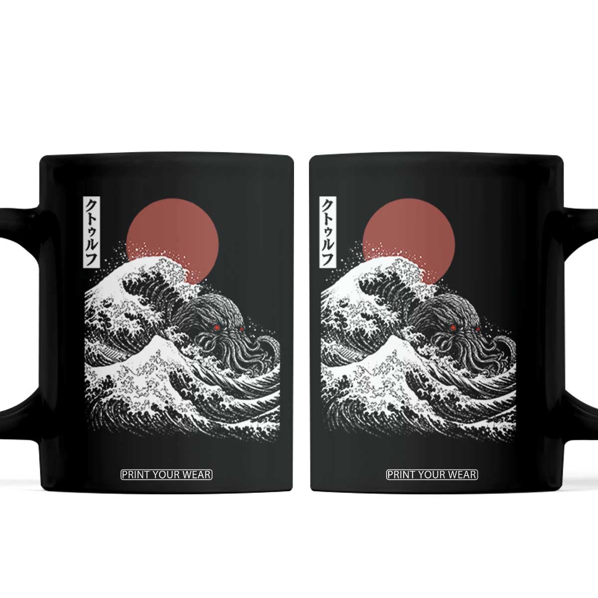 Vintage The Great Wave Kanagawa Cthulhu Japanese Ukiyoe Coffee Mug Sea Monster