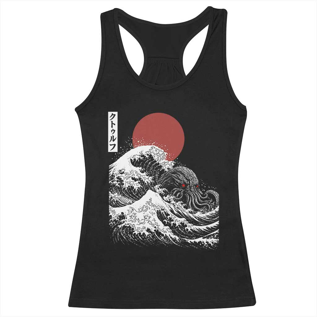 Vintage The Great Wave Kanagawa Cthulhu Japanese Ukiyoe Racerback Tank Top Sea Monster