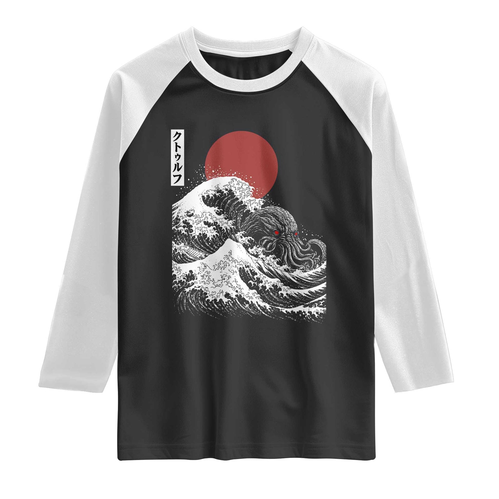 Vintage The Great Wave Kanagawa Cthulhu Japanese Ukiyoe Raglan Shirt Sea Monster