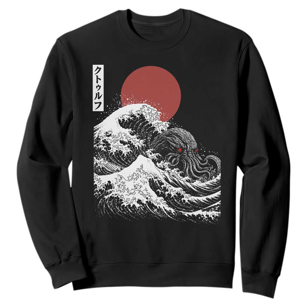 Vintage The Great Wave Kanagawa Cthulhu Japanese Ukiyoe Sweatshirt Sea Monster