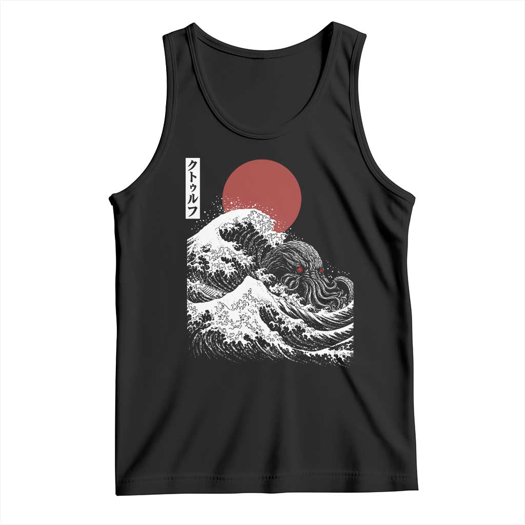 Vintage The Great Wave Kanagawa Cthulhu Japanese Ukiyoe Tank Top Sea Monster