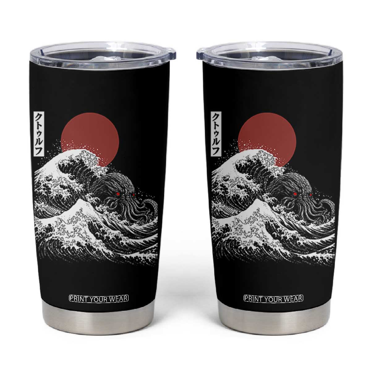 Vintage The Great Wave Kanagawa Cthulhu Japanese Ukiyoe Tumbler Cup Sea Monster