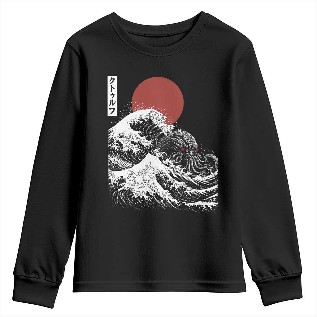 Vintage The Great Wave Kanagawa Cthulhu Japanese Ukiyoe Youth Sweatshirt Sea Monster