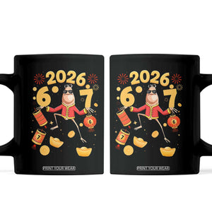 Funny Marcus The Worm Six Seven Meme Coffee Mug Lunar New Year 2026 Gift TS12 Black Print Your Wear