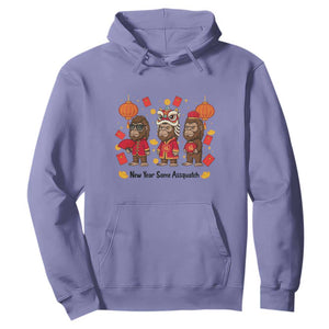 Funny New Year Same Assquatch Hoodie Bigfoot Lover TS12 Violet Print Your Wear