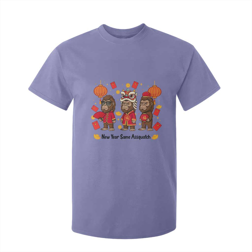 Funny New Year Same Assquatch T Shirt For Kid Bigfoot Lover TS12 Violet Print Your Wear