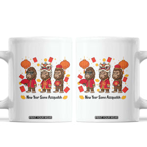 Funny New Year Same Assquatch Coffee Mug Bigfoot Lover TS12 White Print Your Wear