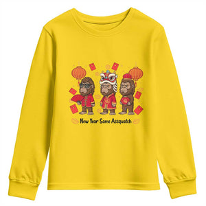 Funny New Year Same Assquatch Youth Sweatshirt Bigfoot Lover TS12 Daisy Print Your Wear