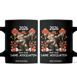 Bigfoot Lunar New Year Coffee Mug Funny Same Assquatch TS12 Black Print Your Wear