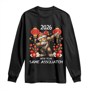 Bigfoot Lunar New Year Long Sleeve Shirt Funny Same Assquatch TS12 Black Print Your Wear