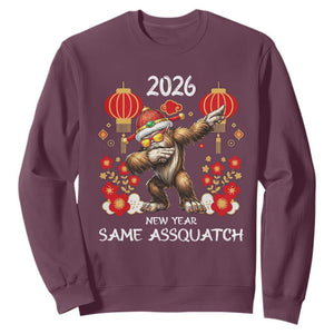 Bigfoot Lunar New Year Sweatshirt Funny Same Assquatch TS12 Maroon Print Your Wear