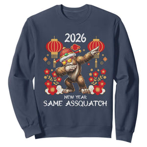 Bigfoot Lunar New Year Sweatshirt Funny Same Assquatch TS12 Navy Print Your Wear