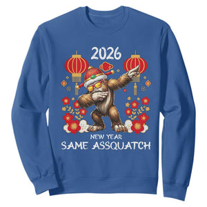 Bigfoot Lunar New Year Sweatshirt Funny Same Assquatch TS12 Royal Blue Print Your Wear