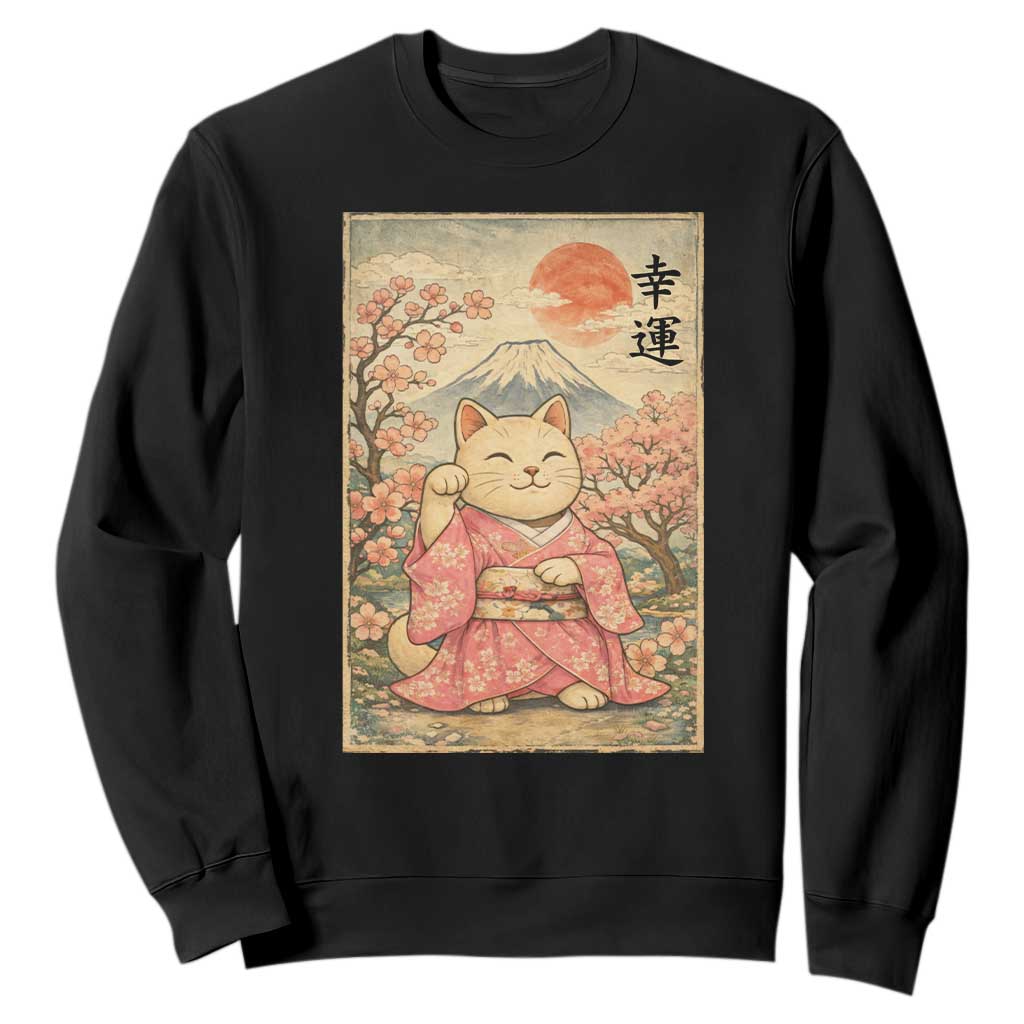 Japanese Anime Maneki Neko Sweatshirt Kawaii Waving Cat Good Luck Kanji TS12 Black Print Your Wear