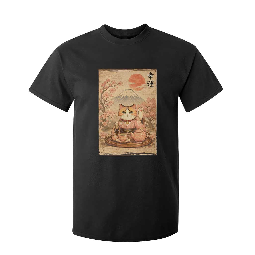 Japanese Maneki Neko Drinking Tea Kawaii Lucky Cat T Shirt For Kid TS12 Black Print Your Wear