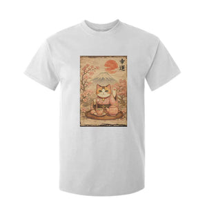 Japanese Maneki Neko Drinking Tea Kawaii Lucky Cat T Shirt For Kid TS12 White Print Your Wear