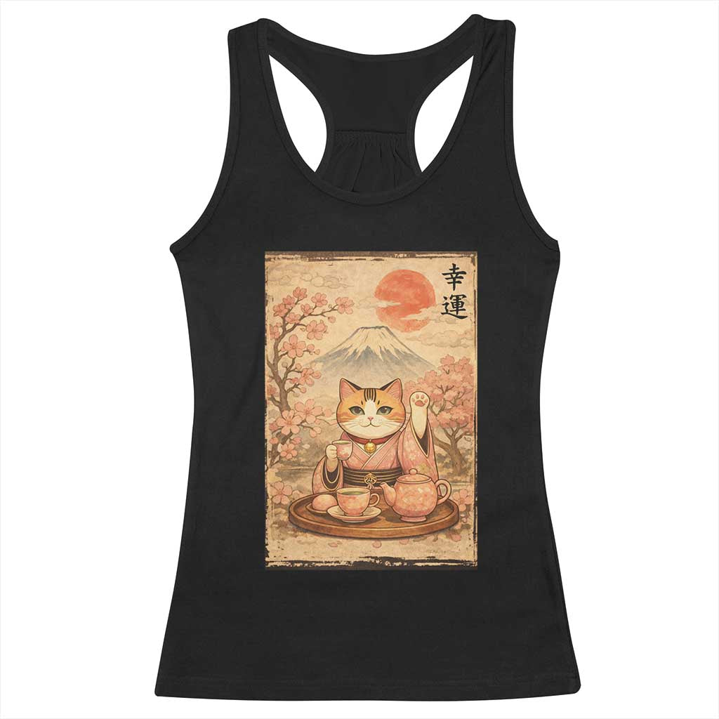 Japanese Maneki Neko Drinking Tea Kawaii Lucky Cat Racerback Tank Top TS12 Black Print Your Wear