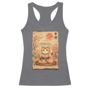 Japanese Maneki Neko Drinking Tea Kawaii Lucky Cat Racerback Tank Top TS12 Charcoal Print Your Wear