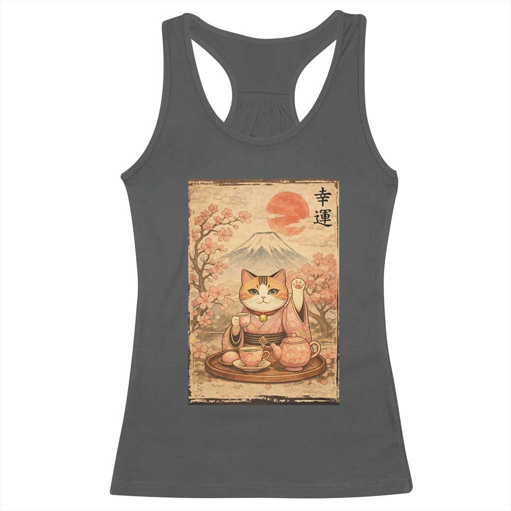 Japanese Maneki Neko Drinking Tea Kawaii Lucky Cat Racerback Tank Top TS12 Dark Heather Print Your Wear