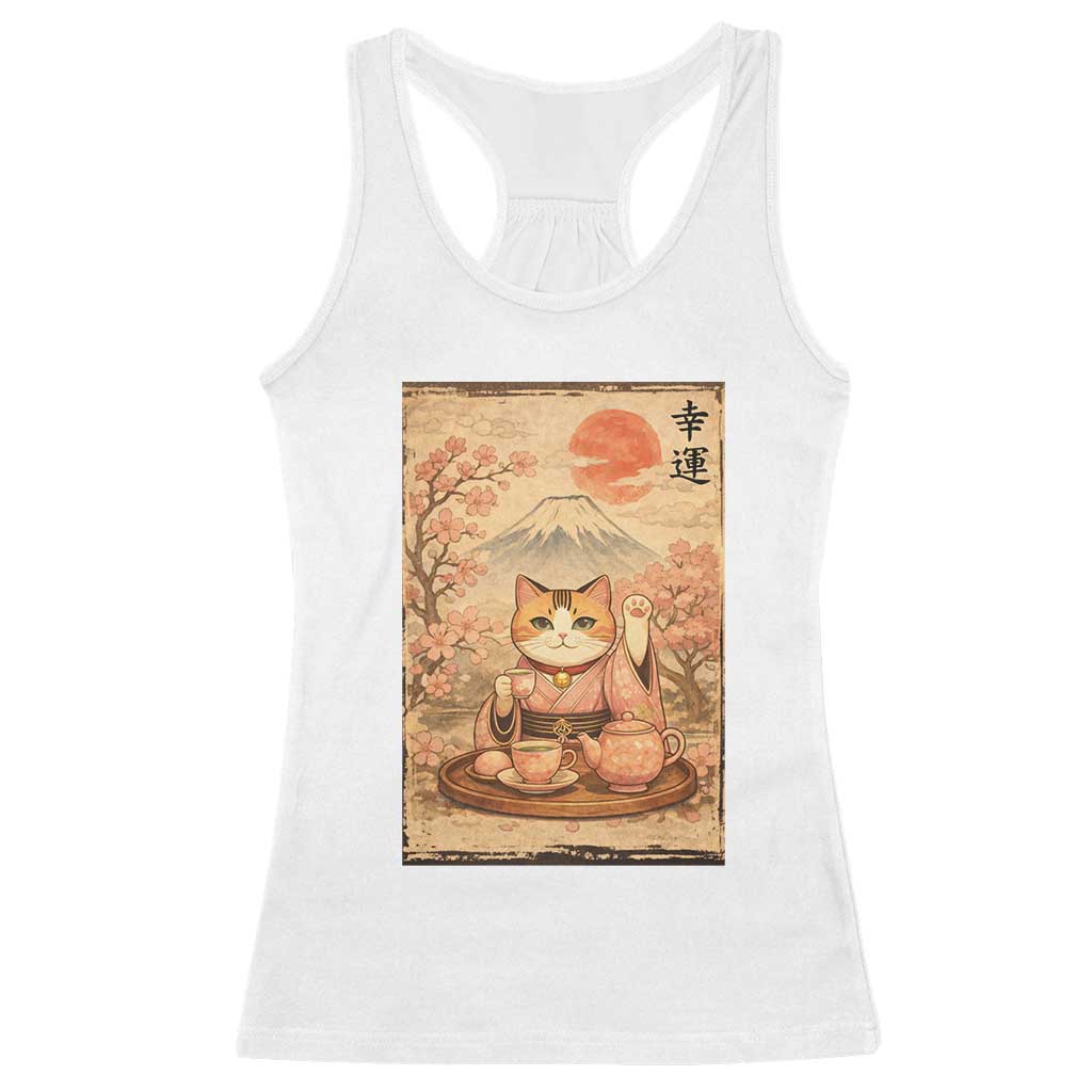 Japanese Maneki Neko Drinking Tea Kawaii Lucky Cat Racerback Tank Top TS12 White Print Your Wear