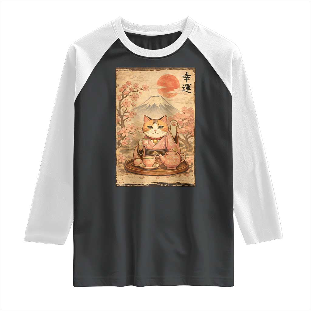 Japanese Maneki Neko Drinking Tea Kawaii Lucky Cat Raglan Shirt TS12 Black White Print Your Wear