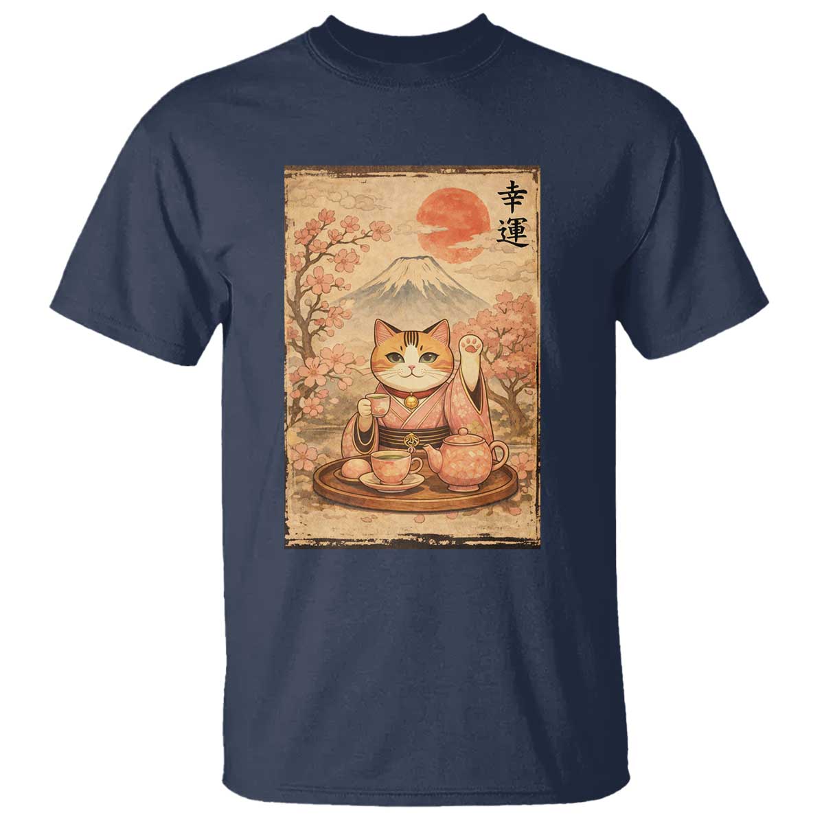 Japanese Maneki Neko Drinking Tea Kawaii Lucky Cat T Shirt TS12 Navy Print Your Wear