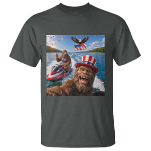 Patriotic Bigfoot Squad Chill Summer Vacation Graphic T Shirt TS12 Dark Heather Print Your Wear