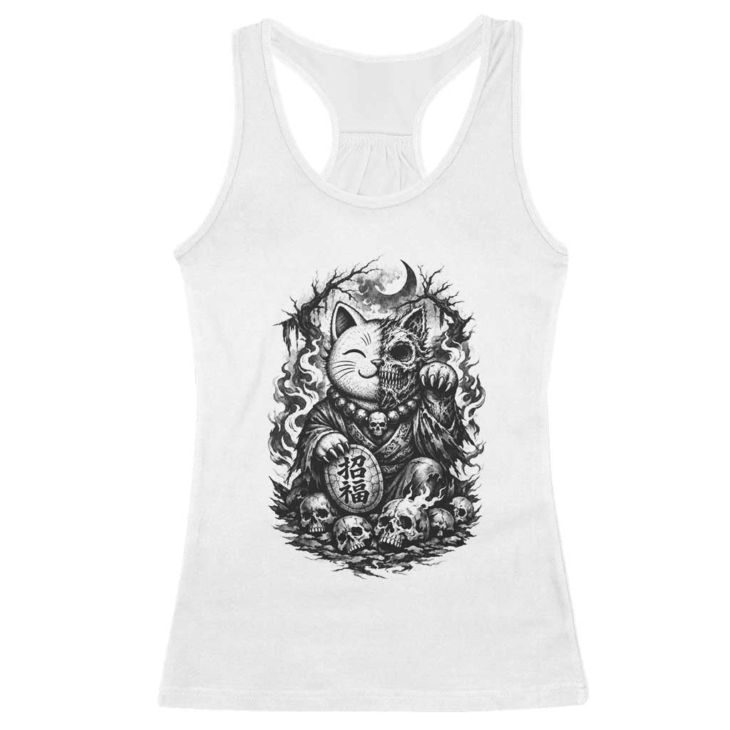 Creepy Maneki Neko Skull Racerback Tank Top Dark Gothic Japanese Horror
