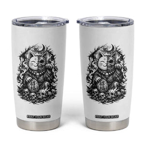Creepy Maneki Neko Skull Tumbler Cup Dark Gothic Japanese Horror