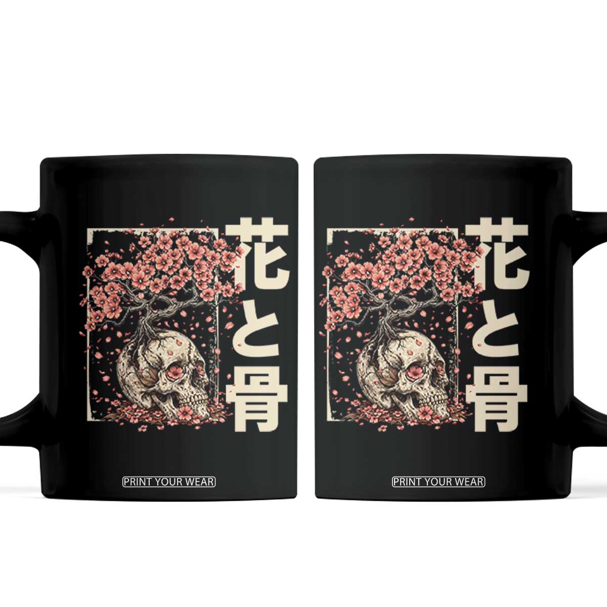Goth Skull Cherry Blossoms Coffee Mug Japanese Sakura Floral Cottagecore Gothic