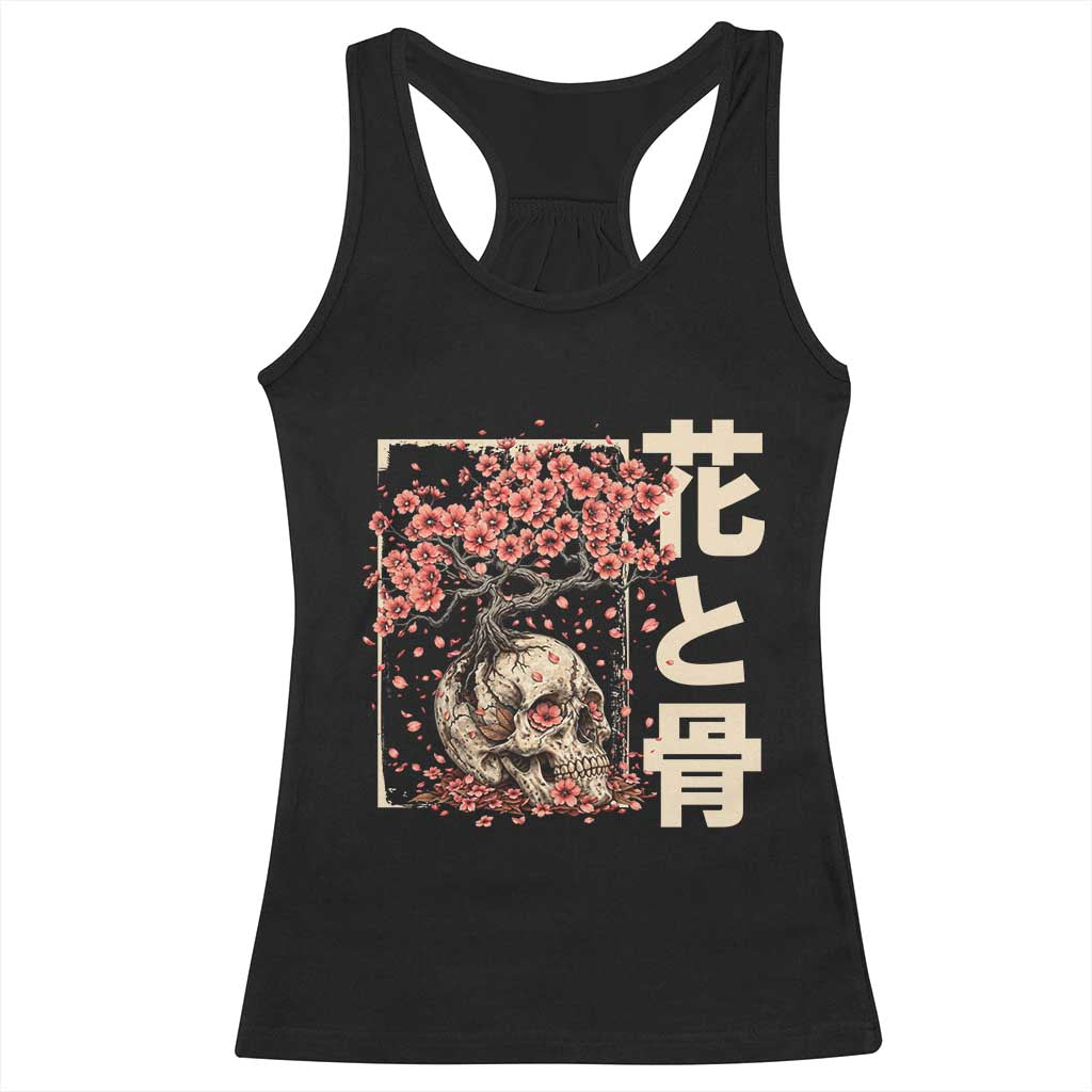 Goth Skull Cherry Blossoms Racerback Tank Top Japanese Sakura Floral Cottagecore Gothic