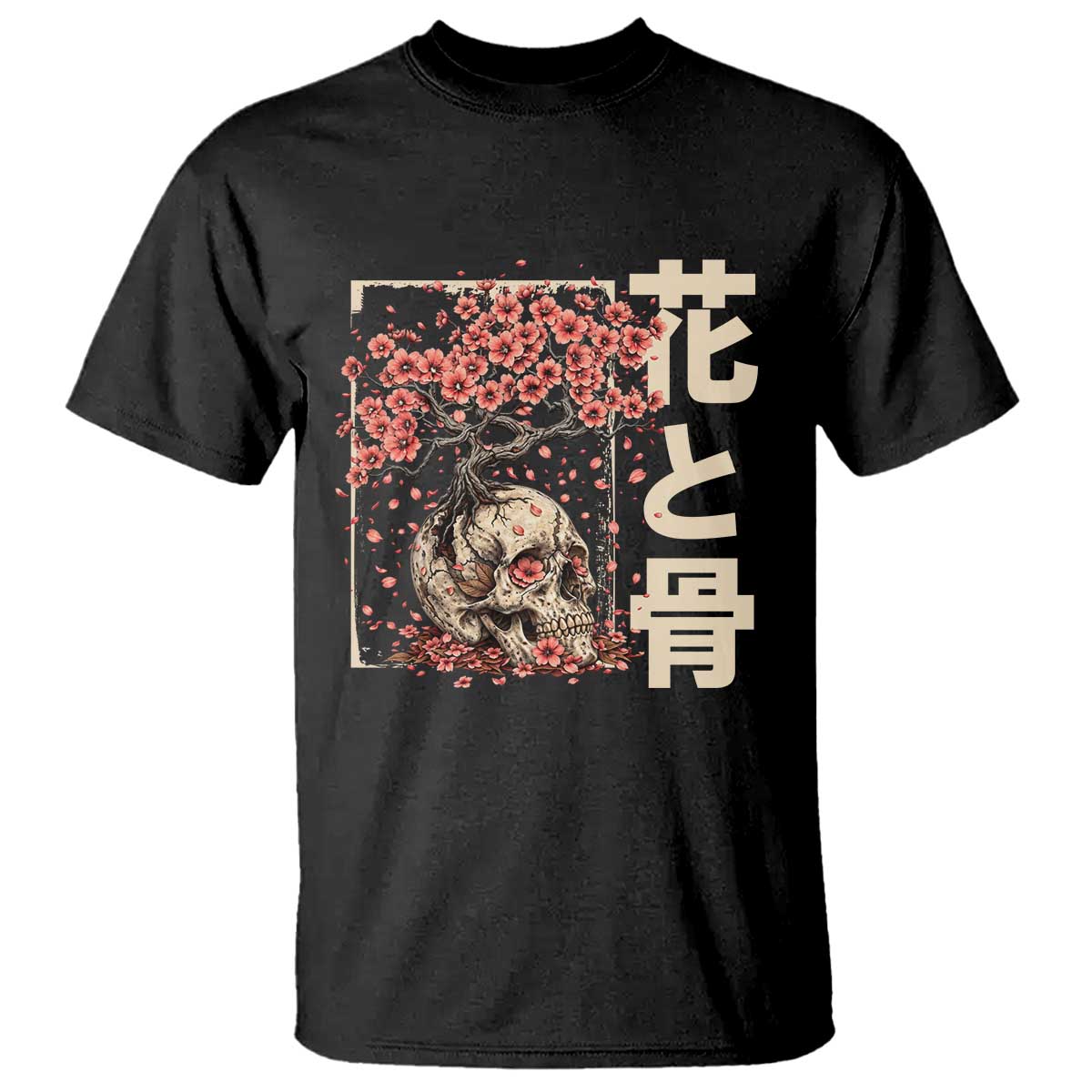 Goth Skull Cherry Blossoms T Shirt Japanese Sakura Floral Cottagecore Gothic