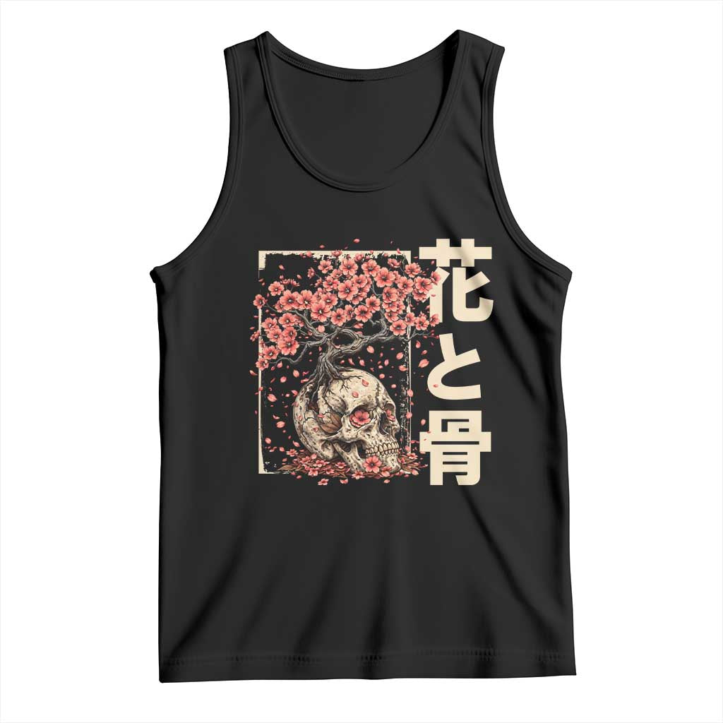 Goth Skull Cherry Blossoms Tank Top Japanese Sakura Floral Cottagecore Gothic