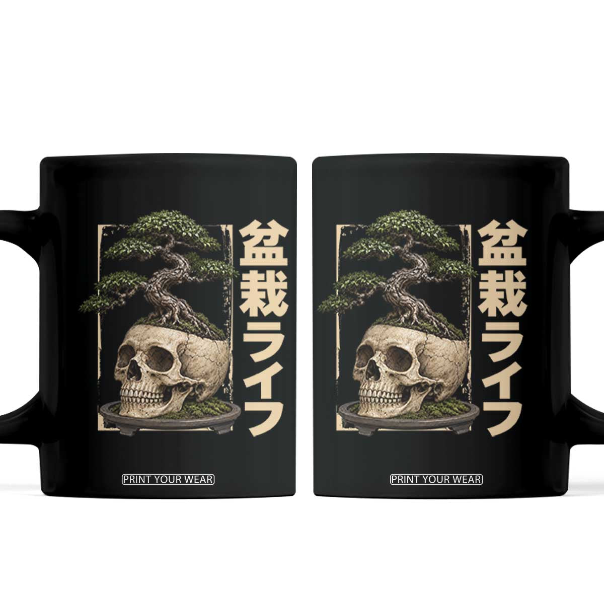 Vintage Japanese Bonsai Skull Planter Coffee Mug Gothic Crossover Tree Bonsai Life