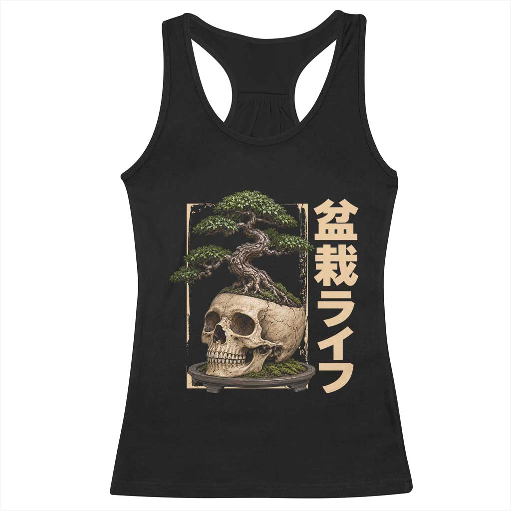 Vintage Japanese Bonsai Skull Planter Racerback Tank Top Gothic Crossover Tree Bonsai Life