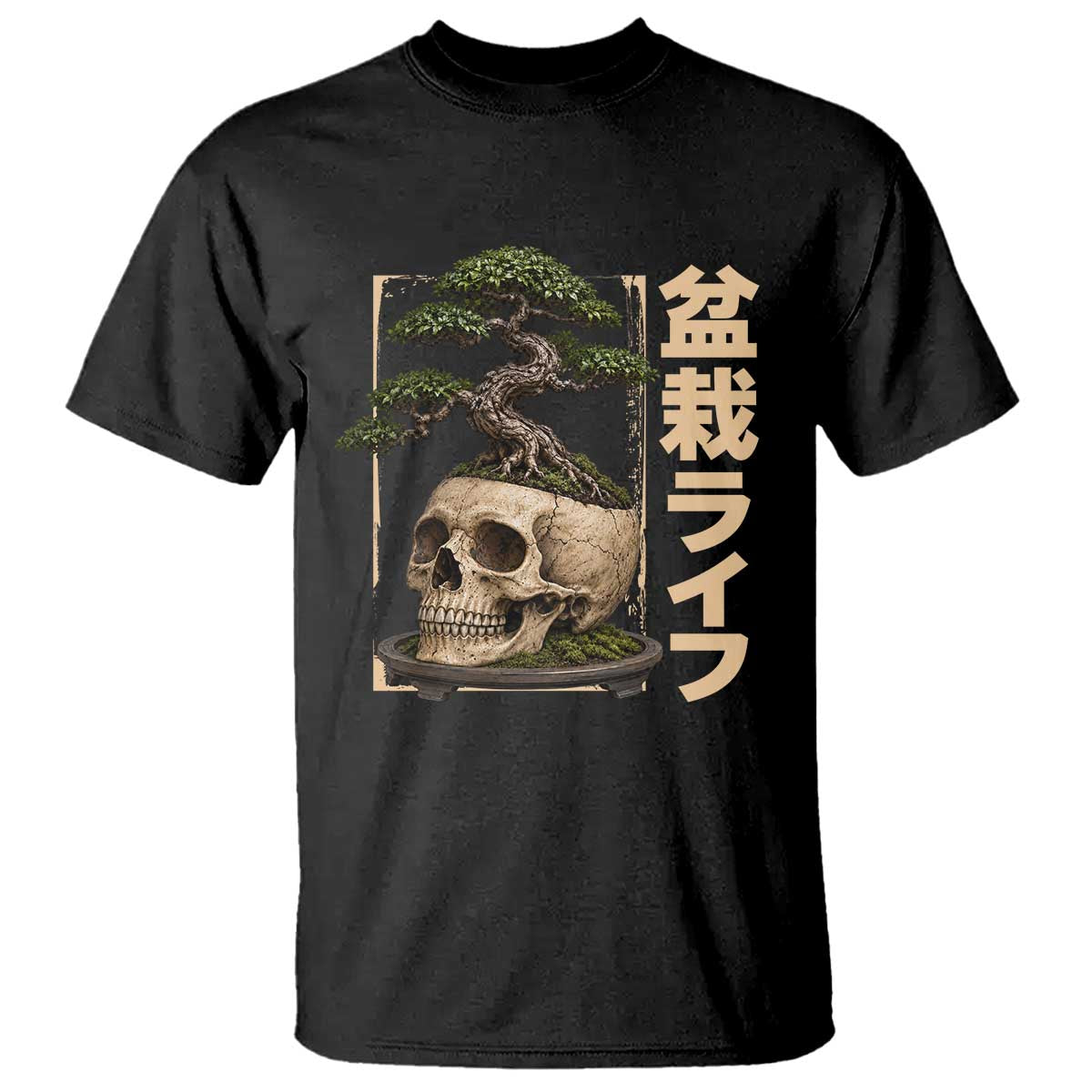 Vintage Japanese Bonsai Skull Planter T Shirt Gothic Crossover Tree Bonsai Life