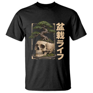 Vintage Japanese Bonsai Skull Planter T Shirt Gothic Crossover Tree Bonsai Life