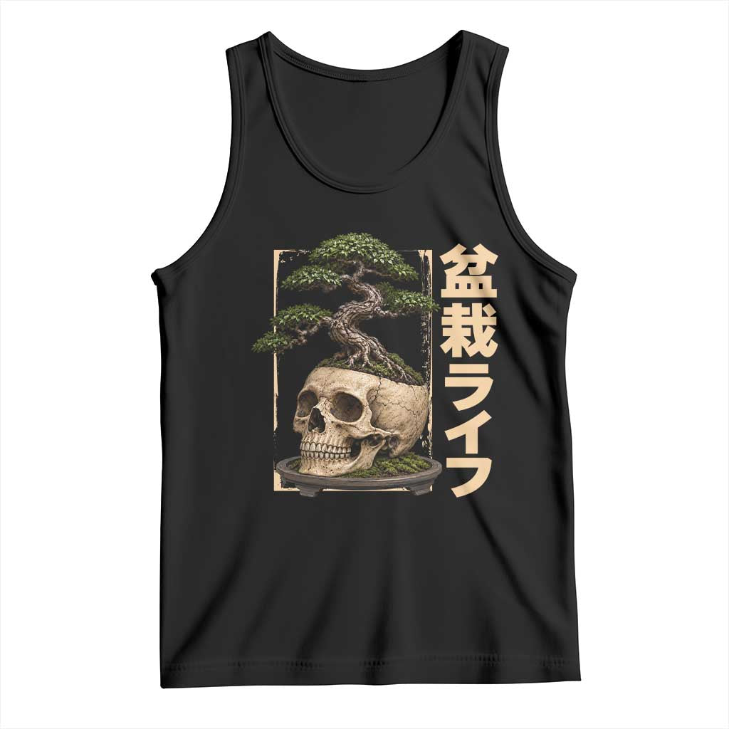 Vintage Japanese Bonsai Skull Planter Tank Top Gothic Crossover Tree Bonsai Life