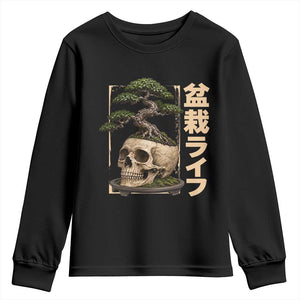 Vintage Japanese Bonsai Skull Planter Youth Sweatshirt Gothic Crossover Tree Bonsai Life